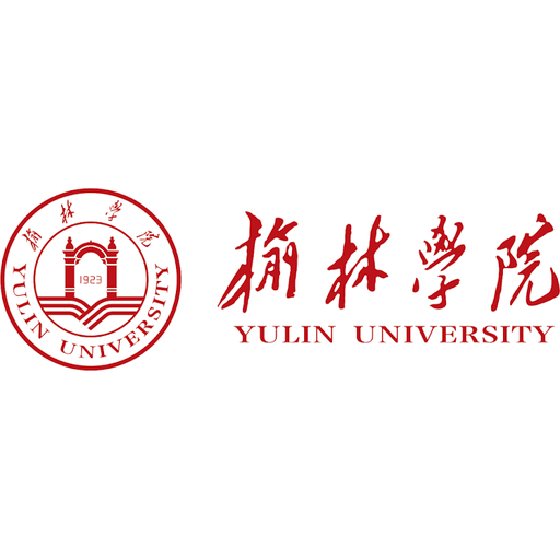 中国 I 榆林学院