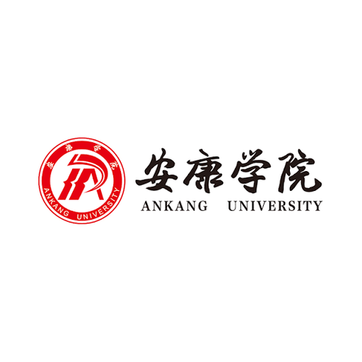 安康学院