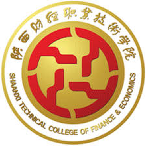 陕西财经职业技术学院