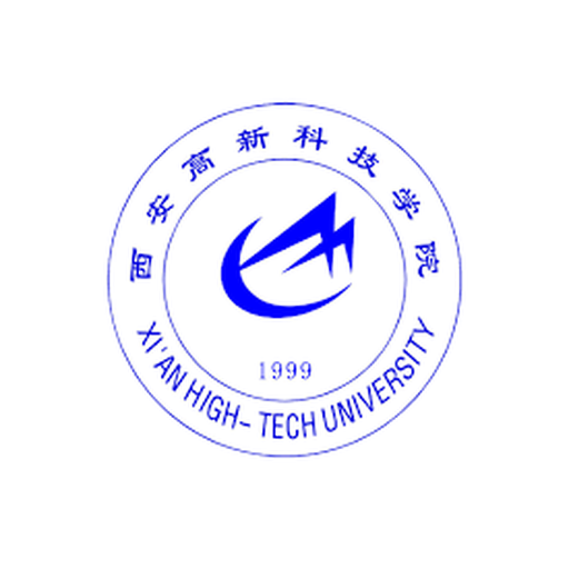 西安高新科技职业学院