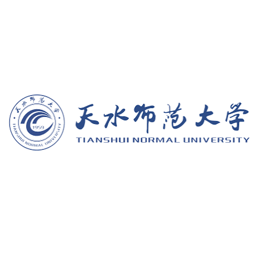 天水师范学院