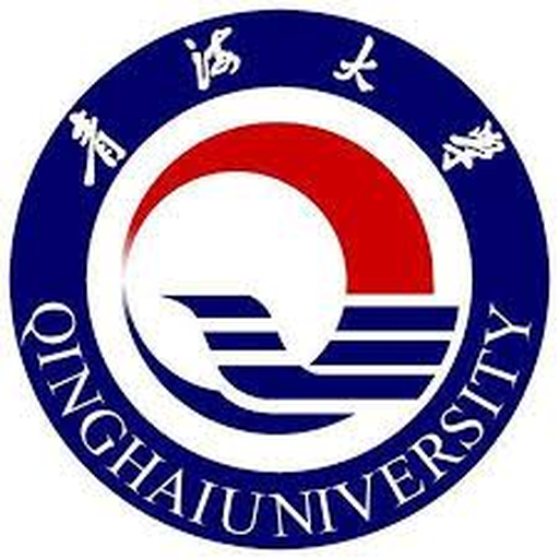 青海大学财经学院