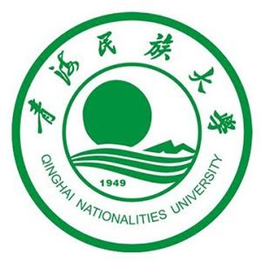 中国 I 青海民族大学
