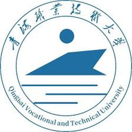 青海省联合职工大学