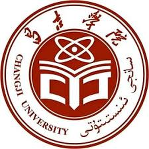 昌吉学院
