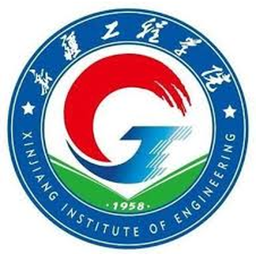 新疆机电职业技术学院