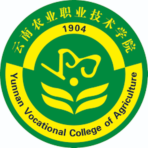 中国 I 云南农业职业技术学院
