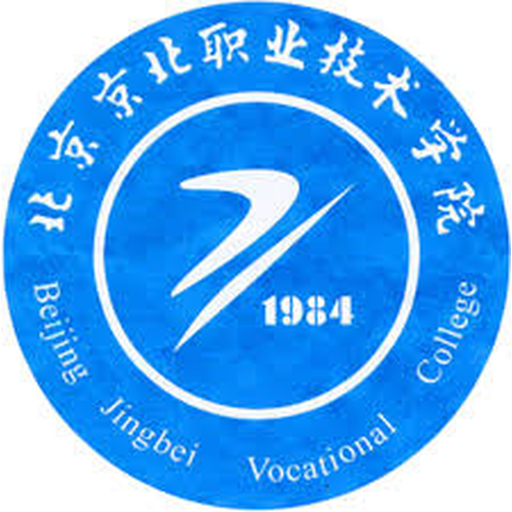 北京京北职业技术学院
