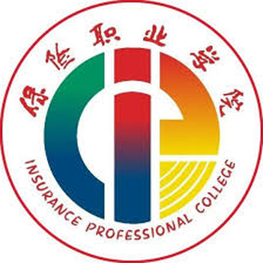 保险职业学院