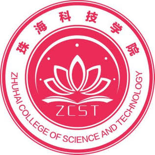 中国 I 珠海科技学院
