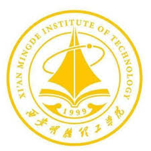 中国 I 西安明德理工学院