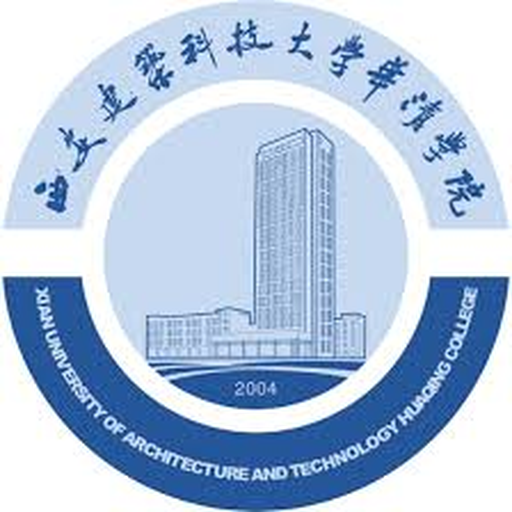 中国 I 西安建筑科技大学华清学院