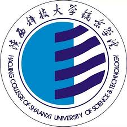 中国 I 陕西科技大学镐京学院