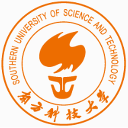 南方科技大学