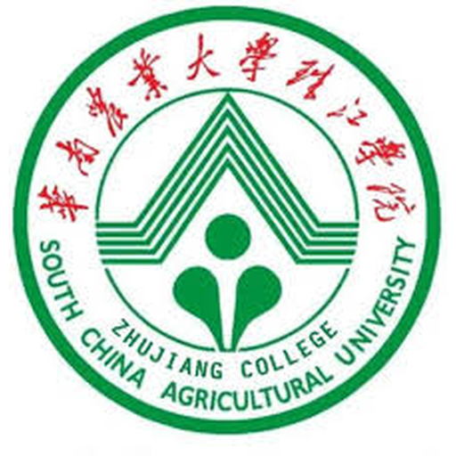 华南农业大学珠江学院