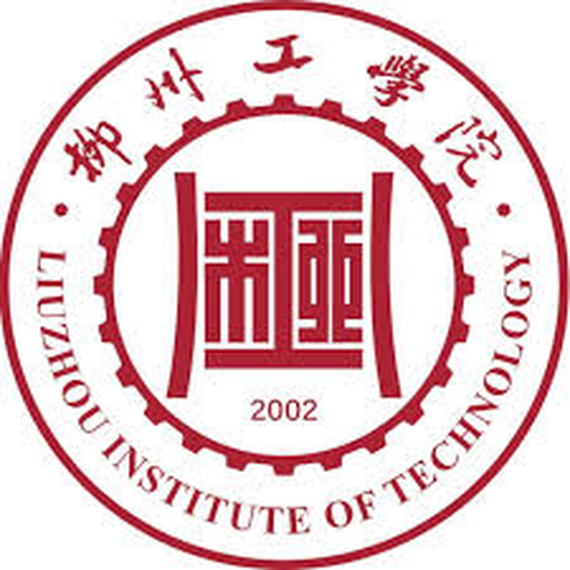 中国 I 柳州工学院