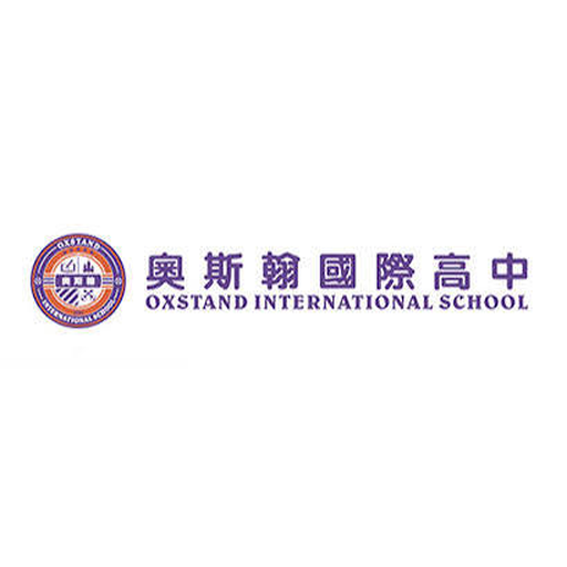 奥斯翰外语学校