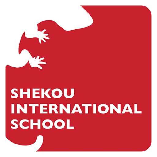 蛇口国际学校