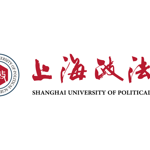 中国 I 上海政法学院