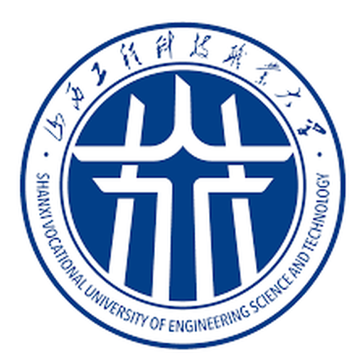 中国 I 山西工程科技职业大学