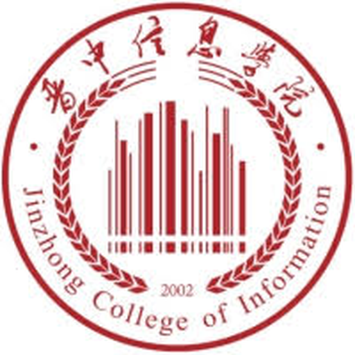 中国 I 晋中信息学院