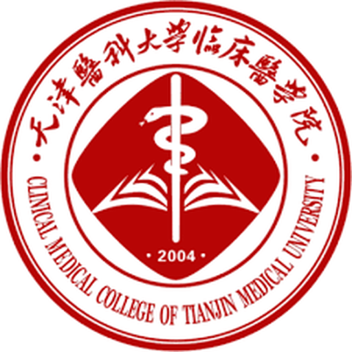 中国 I 天津医科大学临床医学院