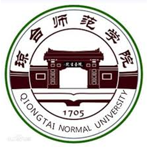 中国 I 琼台师范学院