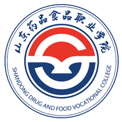 中国 I 山东药品食品职业学院