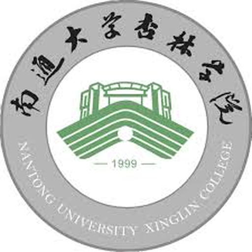 中国 I 南通大学杏林学院