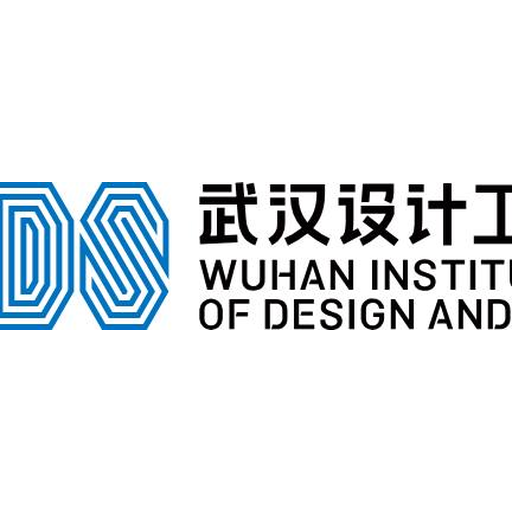 中国 I 武汉设计工程学院