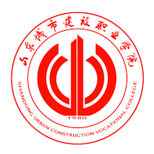 中国 I 山东城市建设职业学院