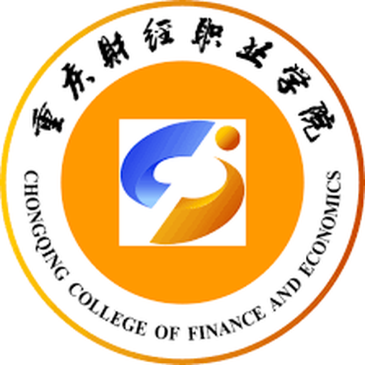 中国 I 重庆财经职业学院