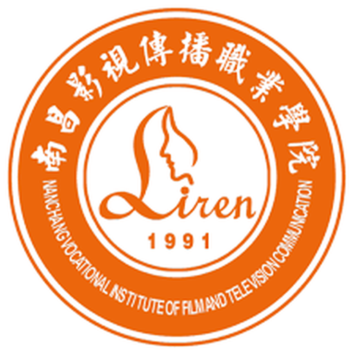 中国 I 南昌影视传播职业学院