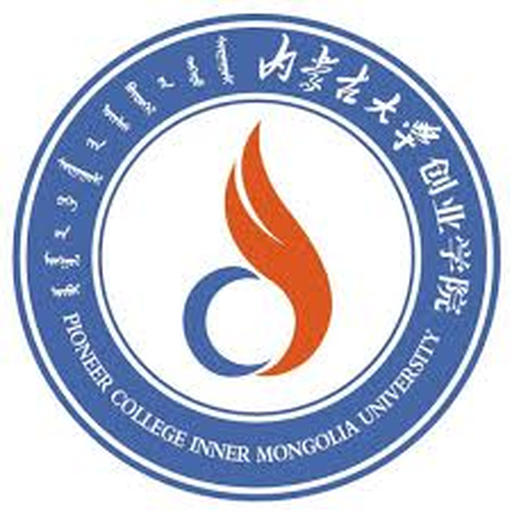 中国 I 内蒙古大学创业学院