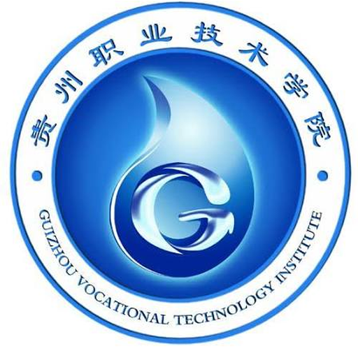 中国 I 贵州职业技术学院