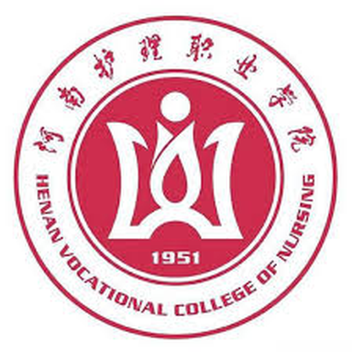 中国 I 河南护理职业学院