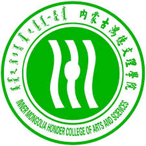 中国 I 内蒙古鸿德文理学院