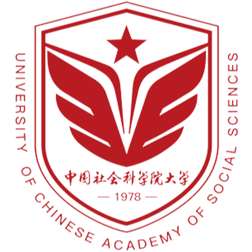 中国 I 中国社会科学院大学