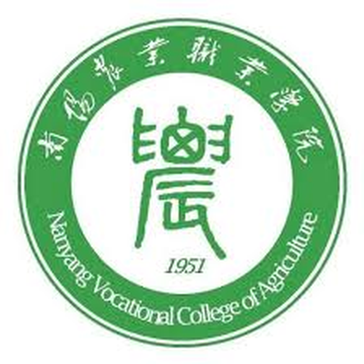 中国 I 南阳农业职业学院