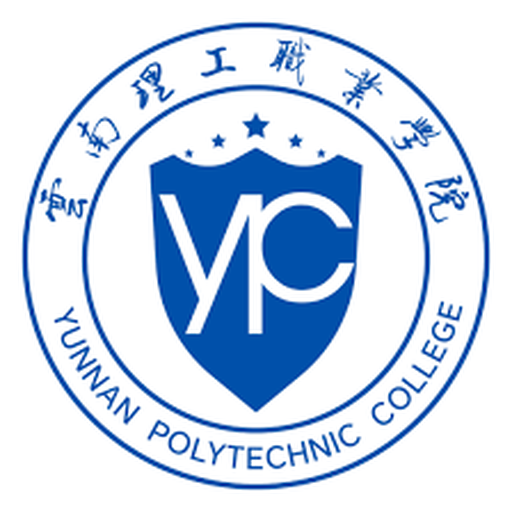 中国 I 云南理工职业学院