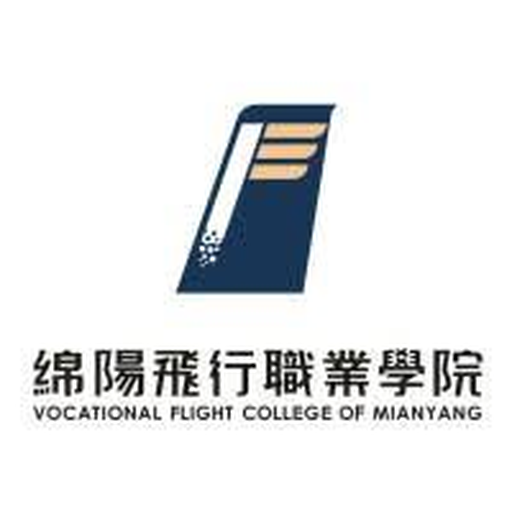 中国 I 绵阳飞行职业学院