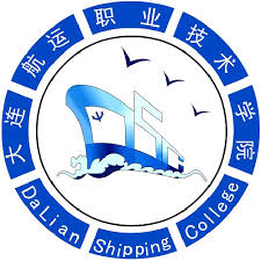 中国 I 大连航运职业技术学院
