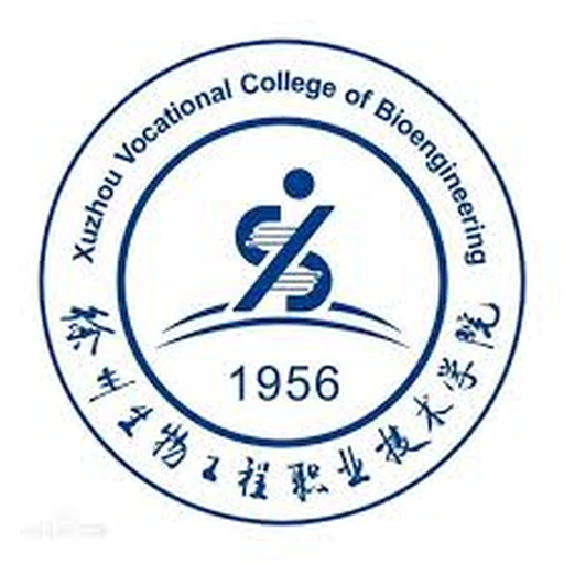 中国 I 徐州生物工程职业技术学院
