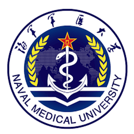 中国 I 海军军医大学