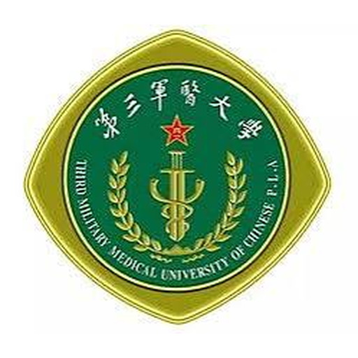 中国 I 陆军军医大学