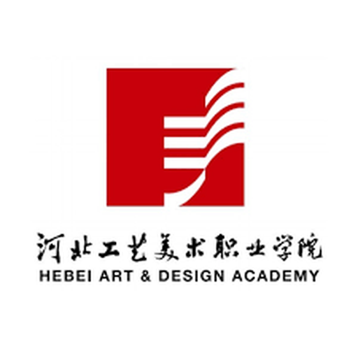 中国 I 河北工艺美术职业学院