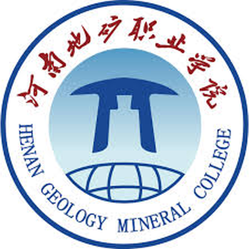 中国 I 河南地矿职业学院