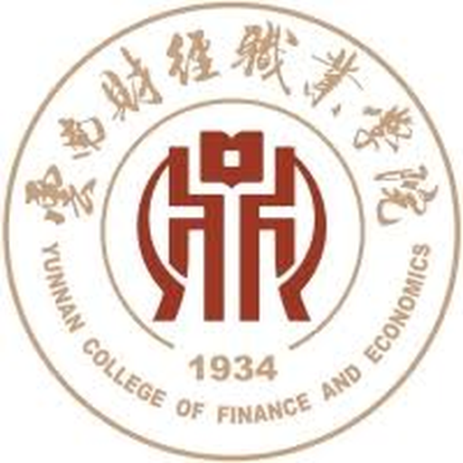 中国 I 云南财经职业学院