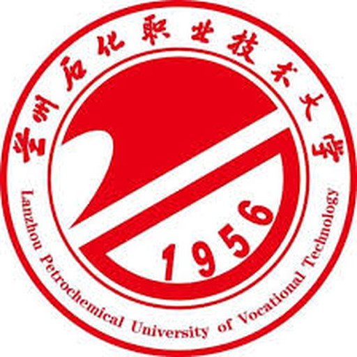 中国 I 兰州石化职业技术大学
