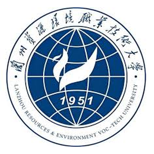 中国 I 兰州资源环境职业技术大学